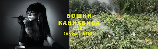 метадон Вязники