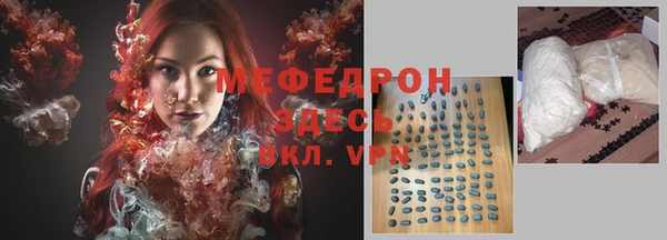 метадон Вязники