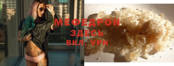 метадон Вязники