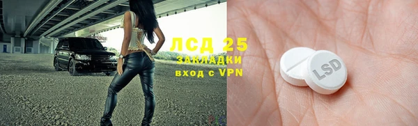 кокс Вязьма