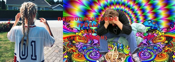 кокс Вязьма
