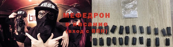 кокс Вязьма