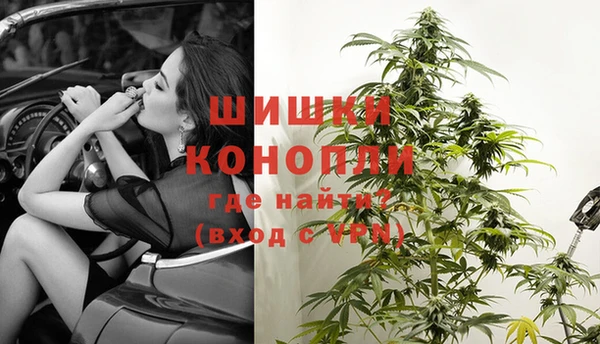 кокс Вязьма