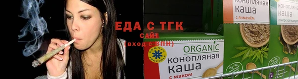 метадон Вязники