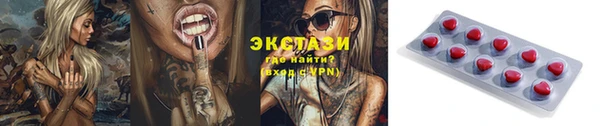 кокс Вязьма