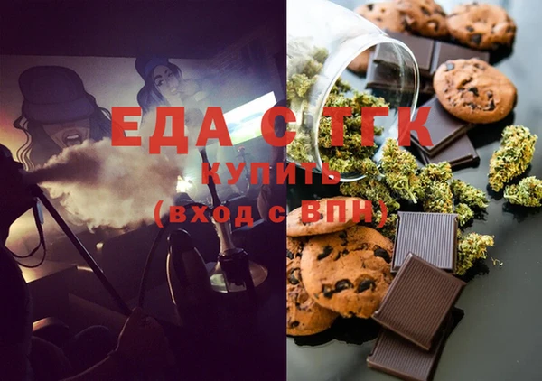 кокс Вязьма