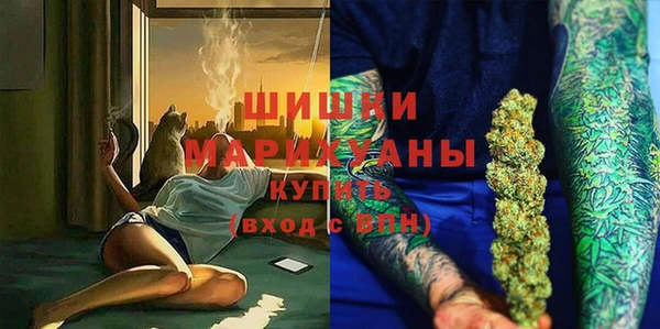 кокс Вязьма