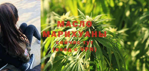 метадон Верхнеуральск