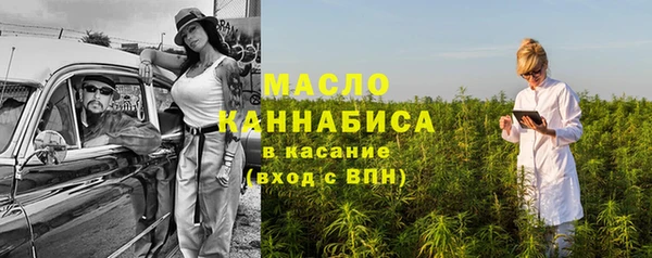 кокс Вязьма