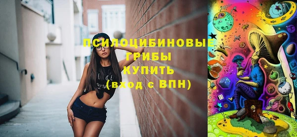 mdma Вяземский