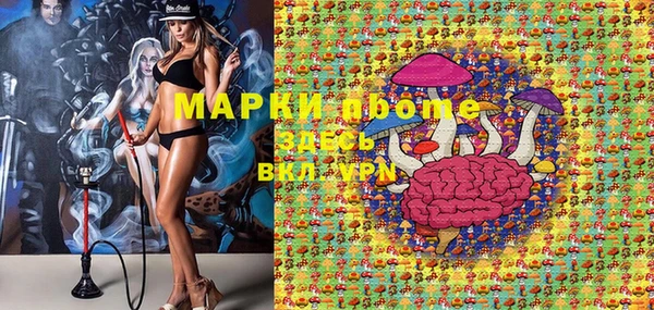 кокс Вязьма