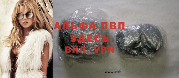 метадон Вязники