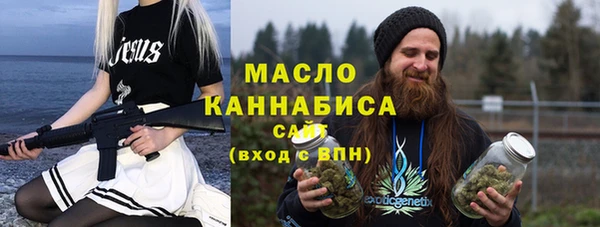 метадон Вязники