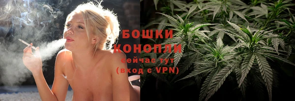 метадон Вязники