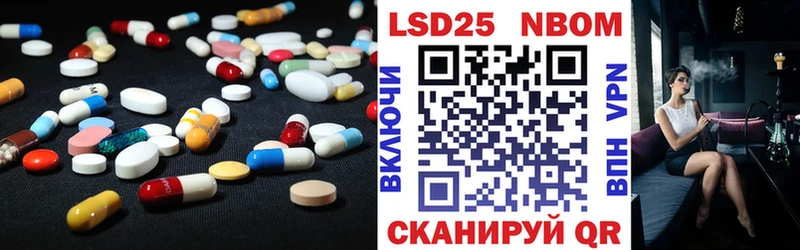 kraken ONION  Ивдель  LSD-25 экстази ecstasy 