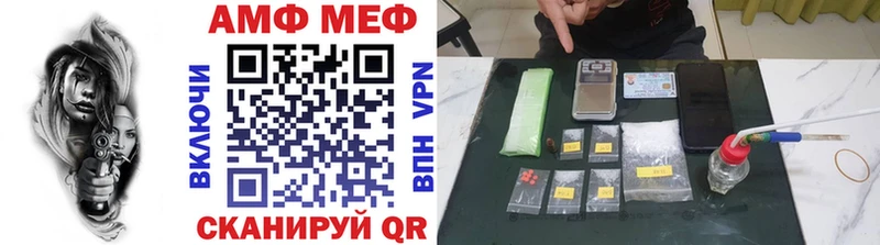 цена   Ивдель  Первитин витя 